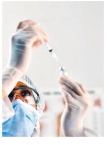 新三聯針 新三聯針