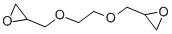 乙二醇二縮水甘油醚 結構式