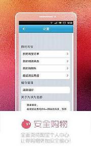 9塊9秒殺 9塊9秒殺