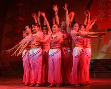 金華市女子中學