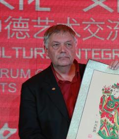 羅伯特·哈特曼 羅伯特·哈特曼