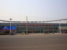 建湖汽車客運站