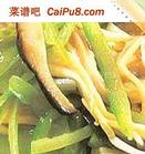 佛手三絲 佛手三絲