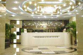 天津寶鑫盈貴金屬經營有限公司 天津寶鑫盈貴金屬經營有限公司