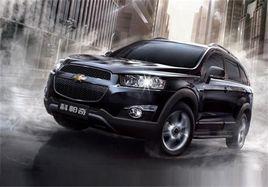 雪佛蘭科帕奇 雪佛蘭科帕奇