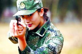 青春勵志麻辣女兵 青春勵志麻辣女兵