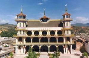 巍山縣晏旗廠清真寺