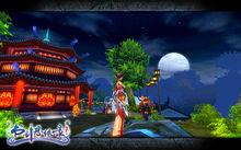 《書劍恩仇錄》——湯揚聯盟