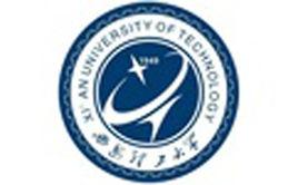 西安理工大學材料學與工程學院 西安理工大學材料學與工程學院