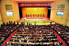 10&middot;24英雄集體