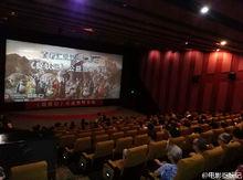 《捉妖記》放映後期公益放映活動現場圖2