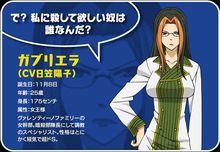 Q弟偵探因幡[日本ZEXCS製作動畫]