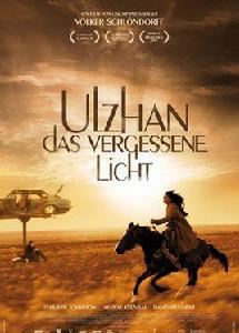 如果荒漠,一個旅人 如果荒漠,一個旅人