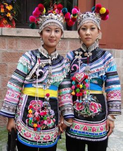 彝族服飾
