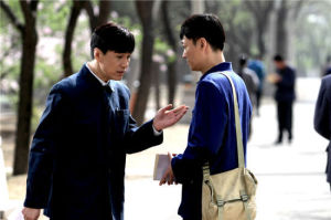 我的父親母親[劉惠寧執導電視劇]