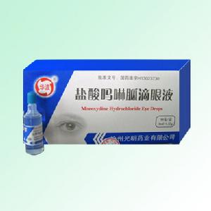 鹽酸嗎啉胍滴眼液 鹽酸嗎啉胍滴眼液