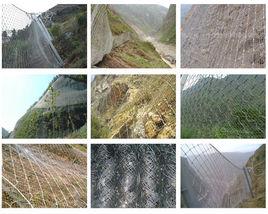 高速公路安全防護網 高速公路安全防護網