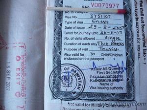 巴基斯坦伊斯蘭共和國簽證 巴基斯坦伊斯蘭共和國簽證