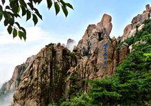 鶴山[河南省鶴壁市市轄區]