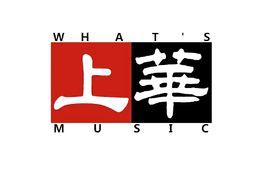 上華唱片 上華唱片