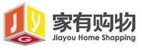 家有購物網 家有購物網