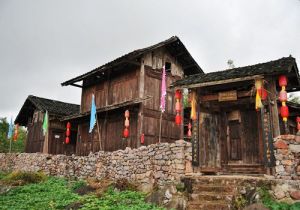 仡佬族　建築