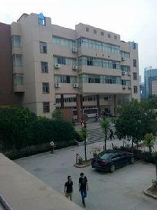 越興中學 越興中學