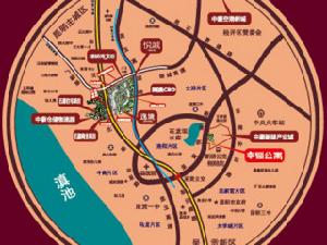 中豪幸福公寓 中豪幸福公寓