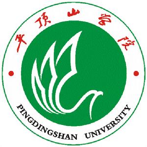 平頂山學院 平頂山學院