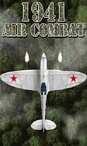 1941年空戰 1941 Air Combat