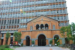 國立台灣大學 國立台灣大學