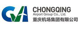 重慶機場集團有限公司