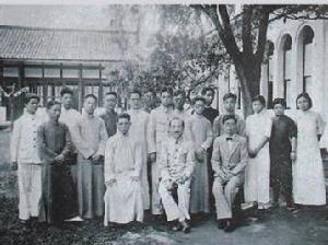 20世紀30年代文藝研究會合影照