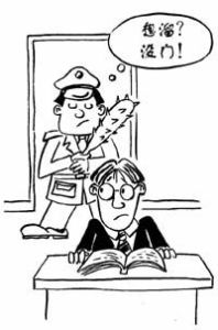 嚴師出高徒 嚴師出高徒