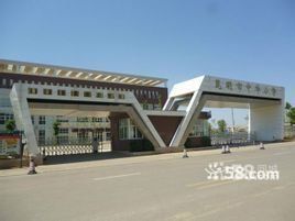 中華國小 中華國小