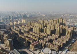 新鄉理想城 新鄉理想城