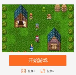 惡魔笛子 惡魔笛子