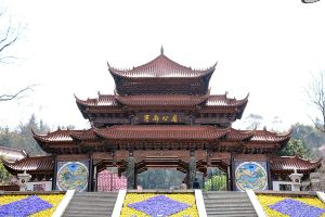 寥廓公園 寥廓公園