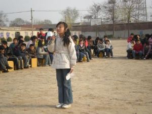 威縣侯貫中學 威縣侯貫中學