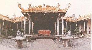 三山祖廟 三山祖廟