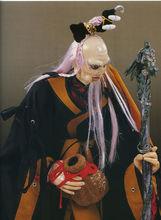 七巧神駝  龍頭銀杖