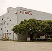 富士施樂高科技(深圳)有限公司 富士施樂高科技(深圳)有限公司