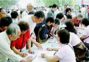 行政訴訟證據規則制度