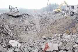 平頂山礦區 平頂山礦區