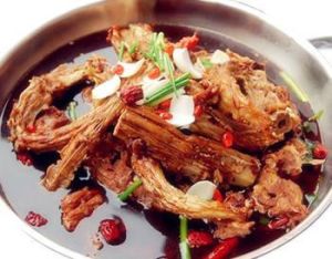 羊羯子火鍋 羊羯子火鍋