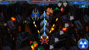 《颶風戰機》 《颶風戰機》