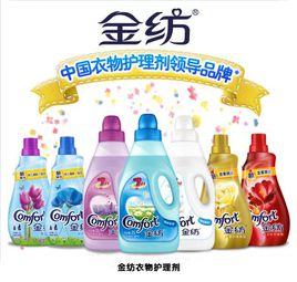 金紡柔順劑 金紡柔順劑