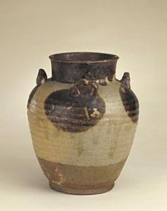 唐邛窯青釉褐彩四系罐 唐邛窯青釉褐彩四系罐