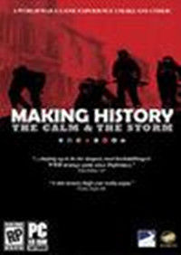 創造歷史 創造歷史