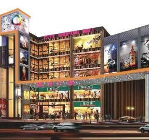 清遠市城市廣場 清遠市城市廣場